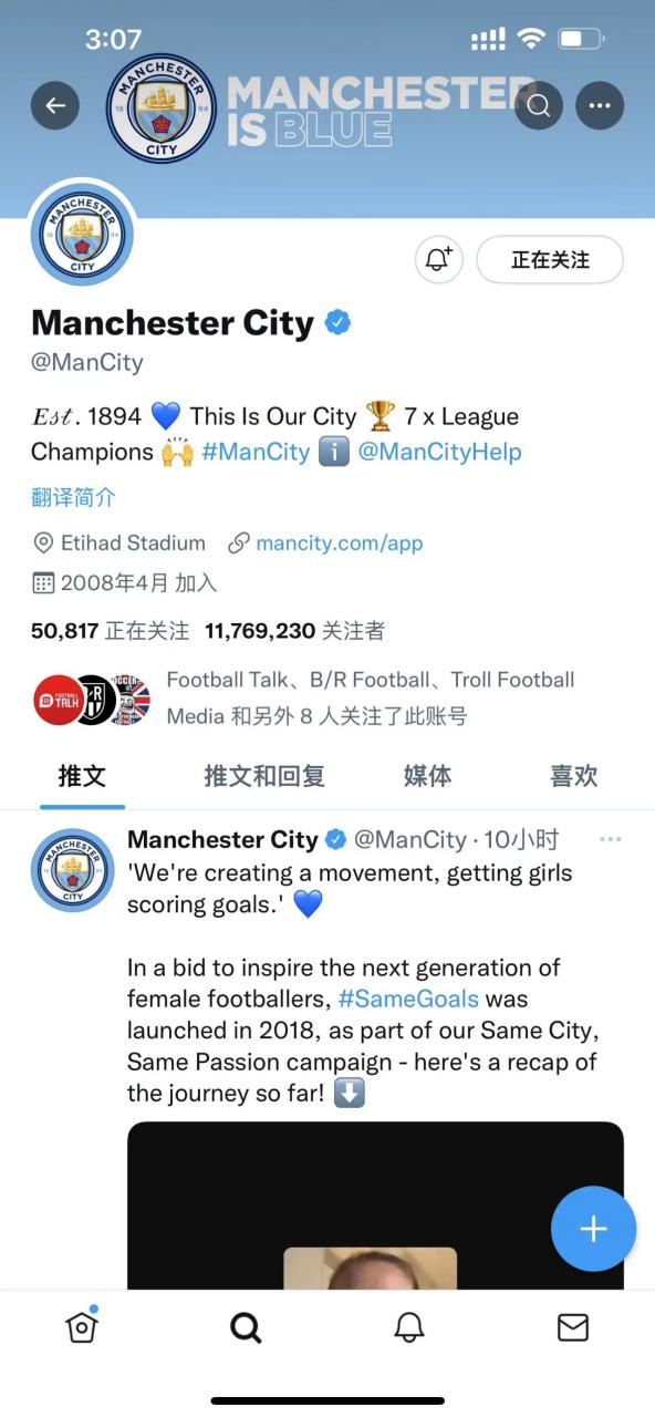 Yabo-包含意大利杯窗口期再迎强敌，波士顿凯尔特人门线救险，主帅态度：引发热议，球队文化再被提及的词条-Yabo