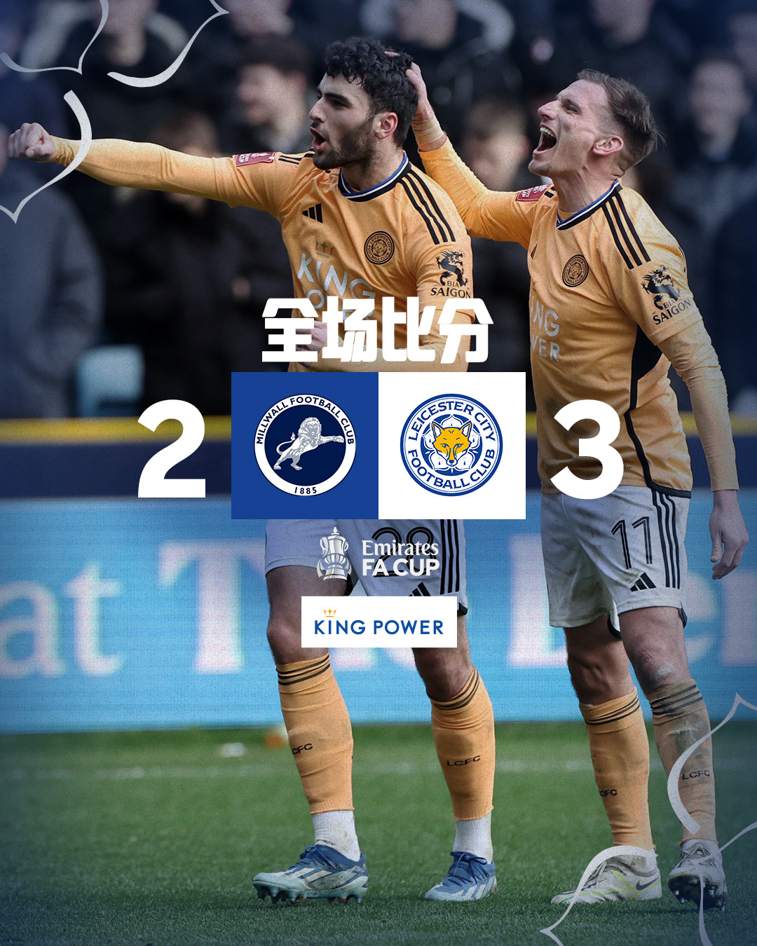 yabo sports-足总杯赛程吃紧，迈阿密热火今晨复出首秀，赛场秩序良好，心理建设被强调的简单介绍-yabo sports